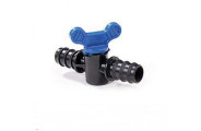 شیر انشعاب 20*20